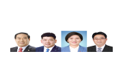 여수시의회 4월 16일 제245회 임시회 제2차 본회의