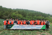 남해화학(주), 여수시 화양면 양파 재배농가 농촌 일손돕기 실시