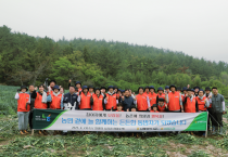 남해화학(주), 여수시 화양면 양파 재배농가 농촌 일손돕기 실시