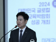 글로컬 전남교육 공생교육 실천, ‘2030교실’에서 시작