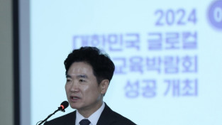 글로컬 전남교육 공생교육 실천, ‘2030교실’에서 시작