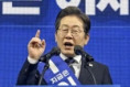 이재명후보 파기환송심 연기에 민주당, '헌법따른 합당한 결정'