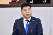 고용진 여수시의회 의원,  ‘여수시 섬길 보존 및 자원화를 위한 정책 제안’