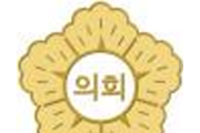 여수시의회, 정부의 ‘석유화학 산업 경쟁력 제고 방안’ 발표 환영