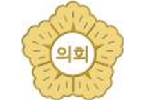 여수시의회, 정부의 ‘석유화학 산업 경쟁력 제고 방안’ 발표 환영