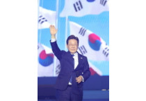 21대 민주당 대선 후보 이재명, “구시대 문을닫고, 대통합으로 국민 행복 시대 열겠다”