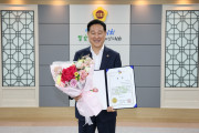 강문성 도의원, ‘2025 거버넌스 지방정치대상’ 최우수상 수상