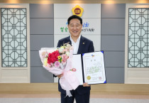 강문성 도의원, ‘2025 거버넌스 지방정치대상’ 최우수상 수상