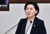박성미 여수시의회 의원, 지속가능한 농어업 육성·국제교육원 운영 강화 요구
