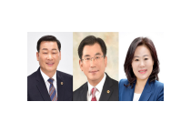 전라남도의회, 여수시의회 소식