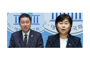 서영교 의원, 원내대표 적임자...서민과 지역, 정의를 대변해온 입법 리더