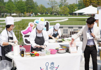 '순천가서 뭐 먹지?' 봄을 여는 생태미식도시