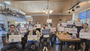금오관광, 전세버스 운전자 대상 안전교육 실시