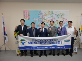 정기명 여수시장, 일본 오사카서 섬박람회 홍보 전개