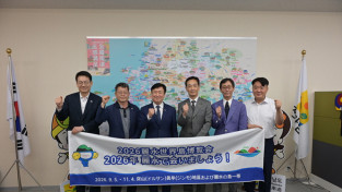 정기명 여수시장, 일본 오사카서 섬박람회 홍보 전개