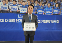 광양시장 선거, 벌써부터 ‘후끈’…전직 항만공사 사장 출마 의지 밝혀
