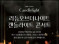 여수시, 캔들라이트 콘서트와 드론라이트쇼 11일 개최