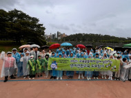 전라남도 여수교육지원청, ‘환경보전 도보 탐사’ 성료