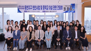 수년째 제자리걸음 웅천중학교 이설… 여수시의회, 해법 마련 시급