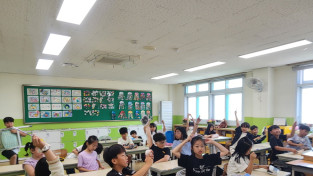 ‘바다 거북을 위해서 플라스틱 사용을 줄일게요!’, 안심초 생태전환 수업