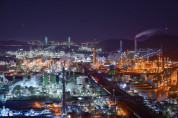 여수시, 전국 최초 ‘산업위기 선제대응지역’ 지정 확정