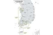 고수온 예비특보 속출, 여수시 선제 대응 체계 가동