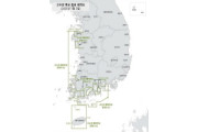 고수온 예비특보 속출, 여수시 선제 대응 체계 가동