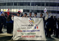 여수공고 특성화고 위상 눈부셔, 공무원·공기업·대기업 취업까지