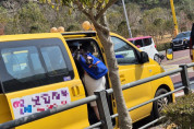 세림이법은 어디로?...여수 어린이통학버스 실태 '충격’