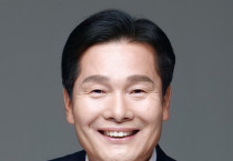 주철현 국회의원, 불합리한 규제 개선 위한 「형법」·「공직선거법」 개정안 대표발의