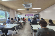 여수시 소라종합사회복지관, ‘디지털행복스쿨’ 통해 세대 공감과 생태 감수성 함께 키워