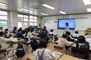 여수 좌수영 초등학교 어린이들, 바다와 함께 지구를 지키는 ‘탄소히어로’