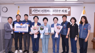 여수시공무원노조 설문, ‘베스트 시의원’에 백인숙·박성미·민덕희