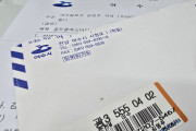 감독은 ‘확인 중’… 기술자는 ‘자리 비움’ 5년 공사에 빠진 감리, 여수시는 '행정조치했다'