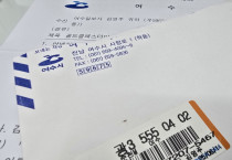 감독은 ‘확인 중’… 기술자는 ‘자리 비움’ 5년 공사에 빠진 감리, 여수시는 '행정조치했다'