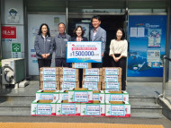 대정소방㈜, 여수 주삼동 경로당에 어버이날 맞이 따뜻한 손길 전달