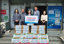 대정소방㈜, 여수 주삼동 경로당에 어버이날 맞이 따뜻한 손길 전달