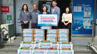 대정소방㈜, 여수 주삼동 경로당에 어버이날 맞이 따뜻한 손길 전달