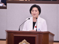 박성미 여수시의회 의원 ‘수산업협동조합법’ 개정 촉구 건의안 빌의