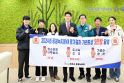 순천시, 탄소중립 도시숲 등 우수사례 3관왕 수상 영예