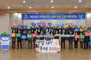 여수시 대다수 공직자 묵묵히 소임 다해, 부당 수령 적발 ‘0건’