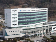 전라남도교육청, 지원체계 개편 시행, 여수교육에 미치는 영향은?