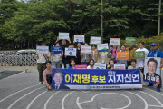 탄소중립실천연대, COP33 유치 지지선언… “이재명 정부, 기후위기 대응 선도해야”