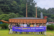 여수시, 해외 영향력자(인플루언서) 초청 팸투어 실시