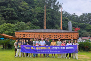 여수시, 해외 영향력자(인플루언서) 초청 팸투어 실시