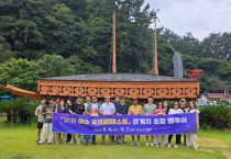 여수시, 해외 영향력자(인플루언서) 초청 팸투어 실시