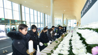 여수시, 제주항공 여객기 사고 희생자 합동분향소 운영