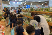 여천농협 하나로마트, 어린이 대상 식생활 체험교육 진행