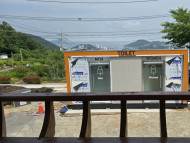 “누가 정자 앞에 화장실을 짓나” 시민 분노… 여수시, 또다시 ‘생각 없는 행정’ 논란