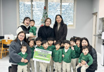 함께 더불어 살아가는 공동체 정신